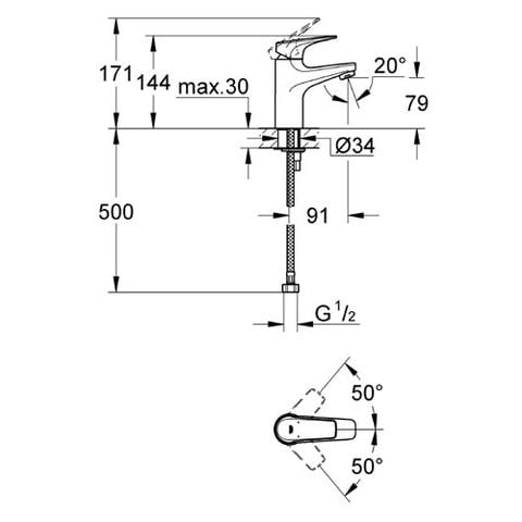 Grohe Bauflow Basin Mixer Smooth Body