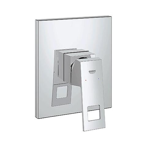 Grohe Eurocube Con.Finish Set Only